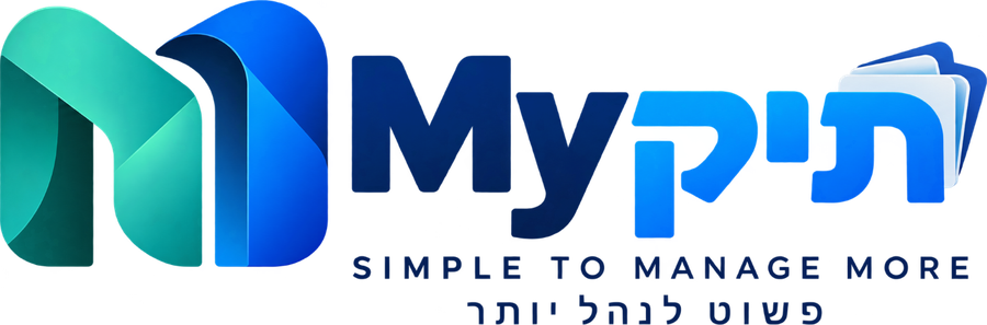 Myתיק